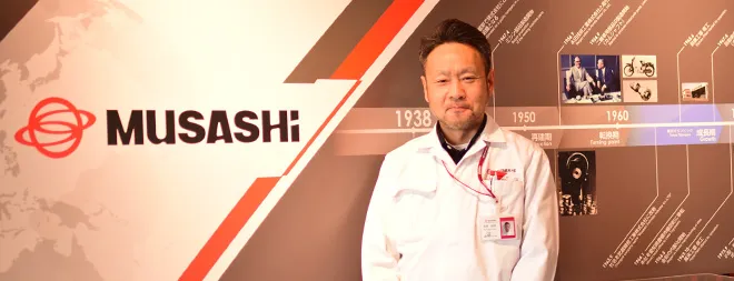 武蔵精密工業 様 イメージ