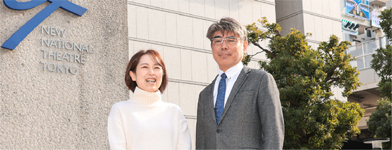 新国立劇場 様 イメージ