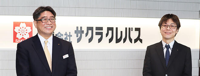 サクラクレパス 様 イメージ