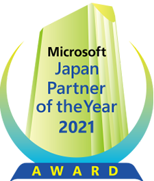 Microsoft Japan Partner of the Year 2021