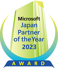 Microsoft Japan Partner of the Year 2023