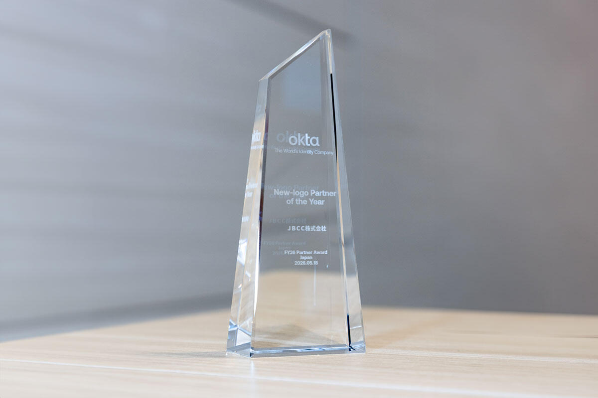 ＪＢＣＣ、Okta Japan社より「New-logo Partner of the Year」 を受賞