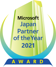 ＪＢＣＣ、マイクロソフト ジャパン パートナー オブ ザ イヤー 2021 Migration to Azureアワードを受賞