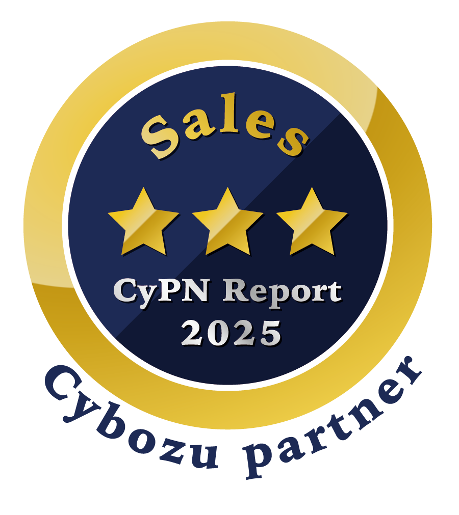 CyPN Report 2025 セールス部門
