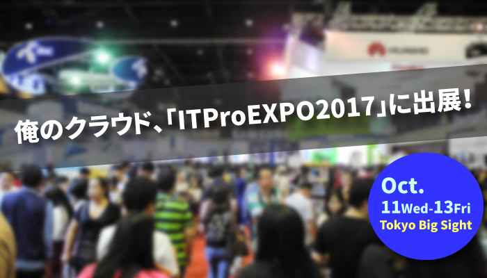 Expo_info_TOP.png