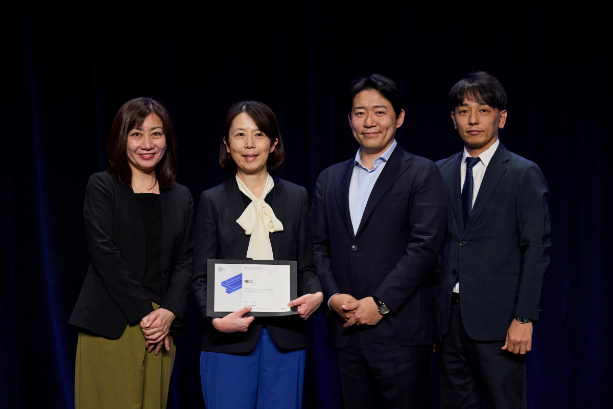 ＪＢＣＣ、IBM Partner Plus Award 2026受賞2