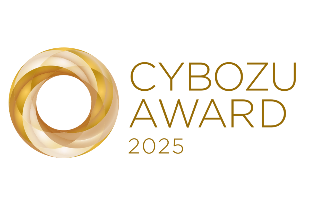 JBCC、CYBOZU AWARD 2025においてパーソン・オブ・ザ・イヤーを受賞