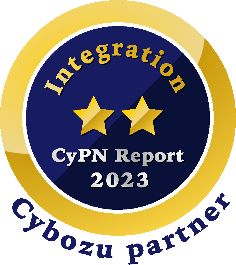 CyPN Report 2023 Integration 2つ星