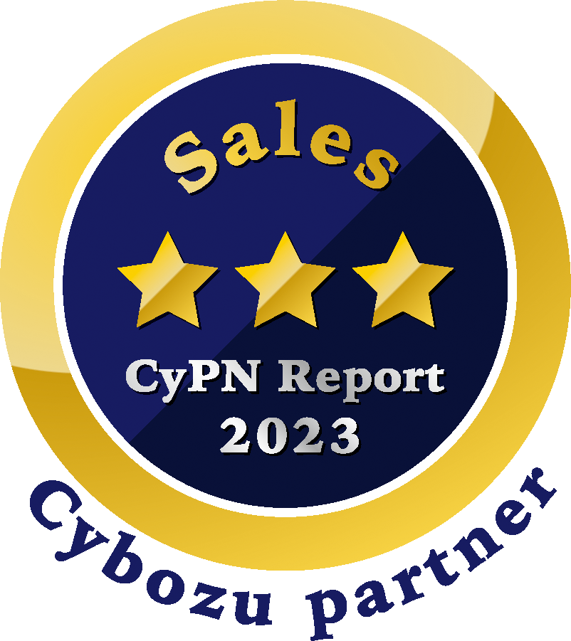 CyPN Report 2023 Sales 3つ星