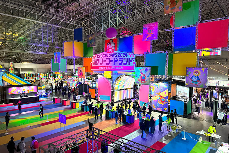 Cybozu Days 2024 会場風景