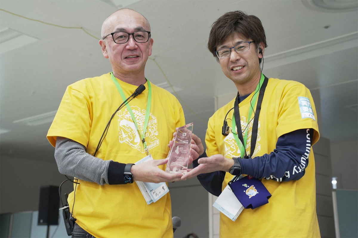 「AWS Samurai 2024」を受賞 アマゾン ウェブ サービス ジャパン合同会社 沼口様、JBCC 新居田