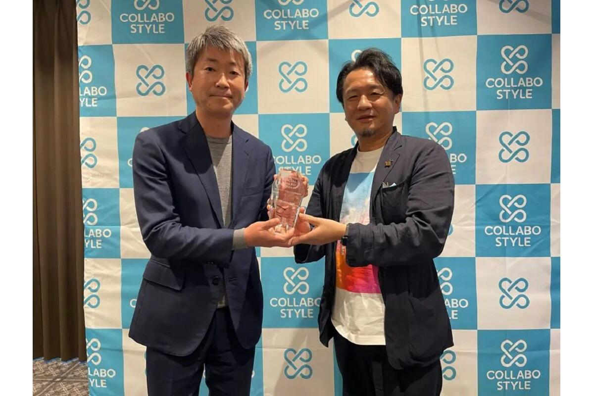 「Collabo Style SPECIAL AWARD 2024」受賞 ＪＢＰＳ　中島 恭介（写真左）