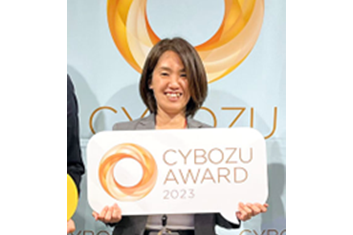 news_2023062004.png