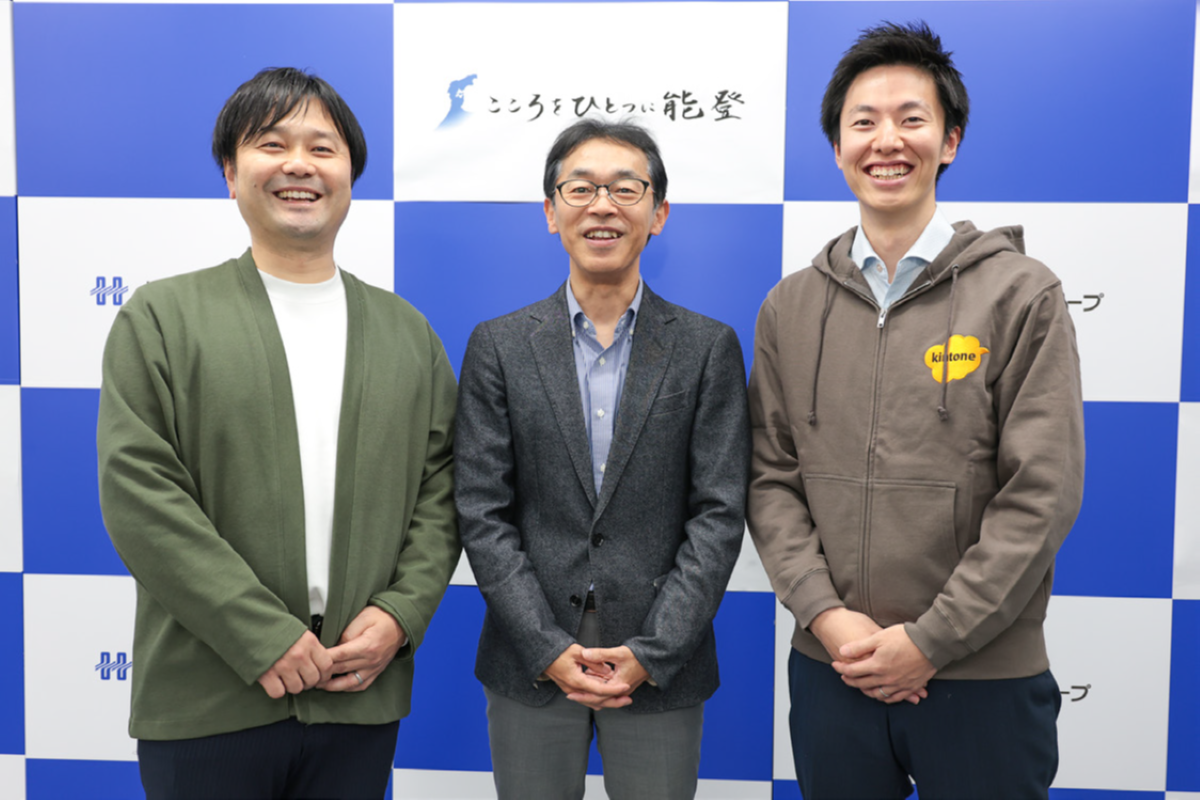 【kintone導入事例】北陸電力株式会社 様 年間1万5千時間以上の業務時間削減! kintone導入で全社員をDX人財へ