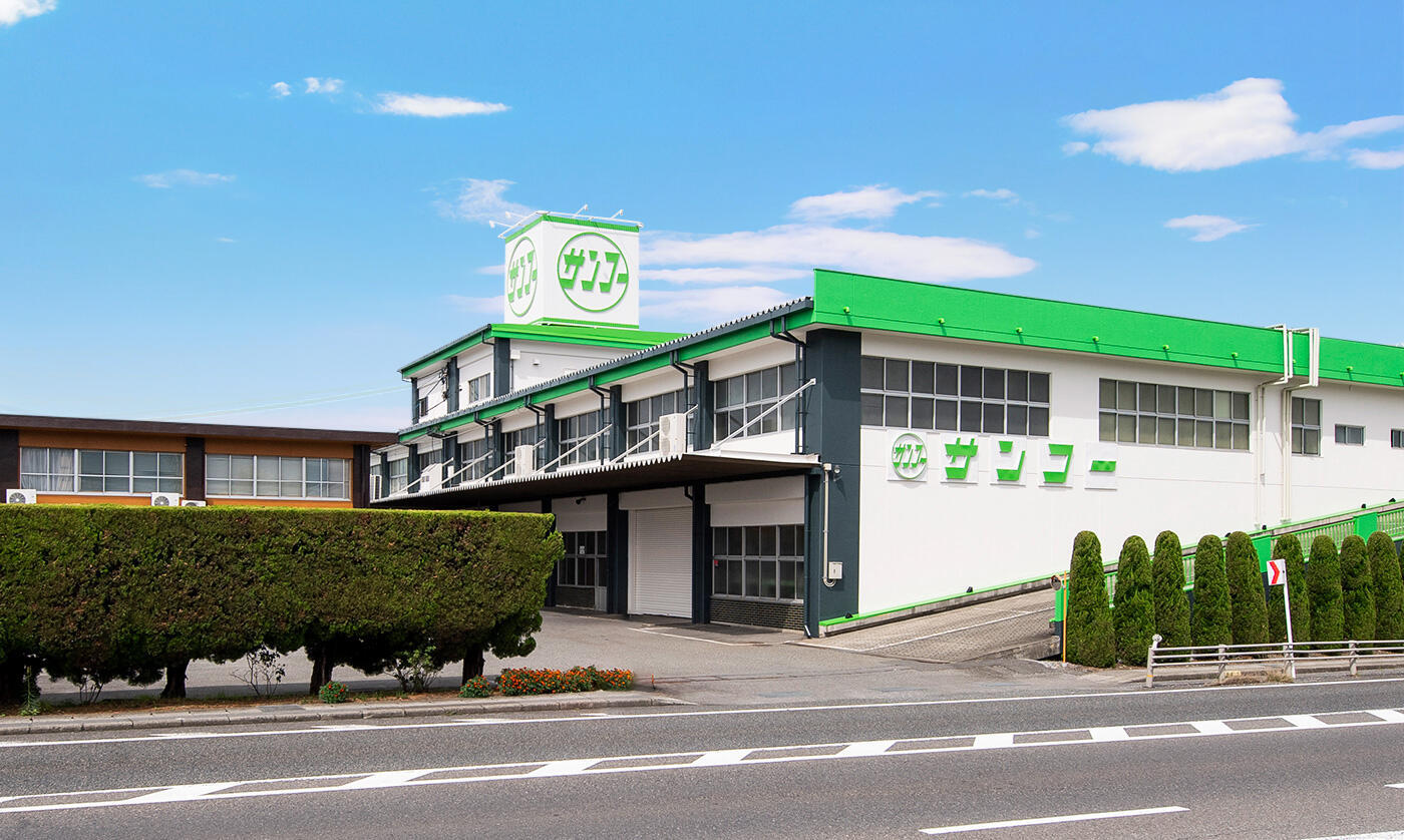 基幹システム刷新事例公開】株式会社サンコー 様 製造中止で行き場のない4工場・4台の国産オフコンをIBM Power へ統合!