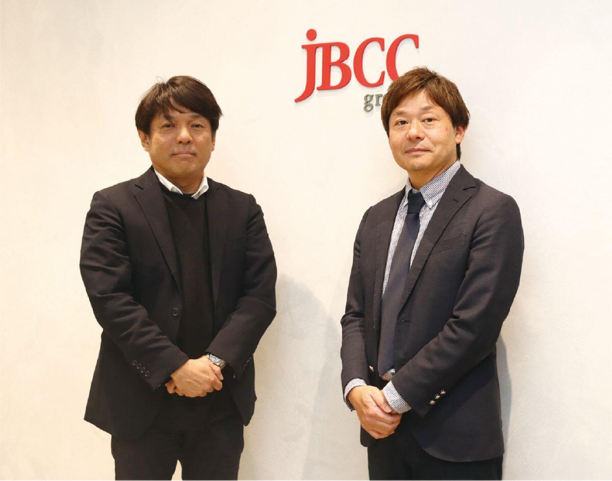 【導入事例】社員2000人規模のＪＢＣＣグループが実践、ゼロトラストで守るクラウド・AI時代のセキュリティ