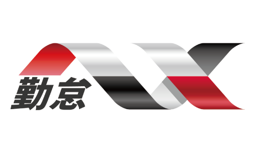 NX勤怠