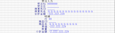 デバイス設計 WebシステムUI開発向け利用イメージ