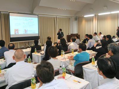 JBHC医療総合セミナー 2017 を全国2都市で開催1