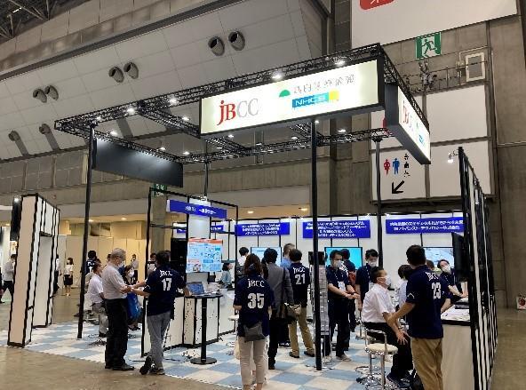 『 国際モダンホスピタルショウ2023 』 出展２
