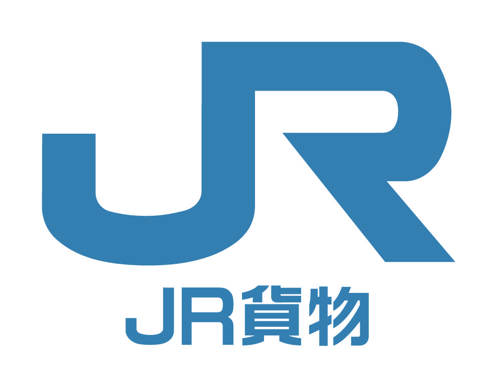日本貨物鉄道株式会社 ロゴ