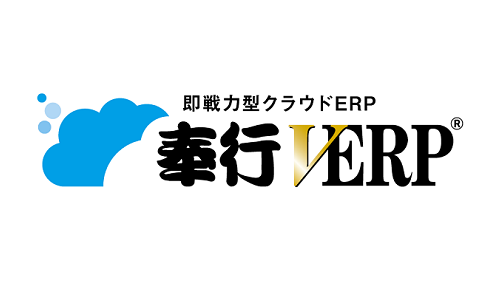 奉行VERP　ロゴ