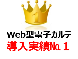 crown2.png