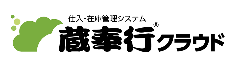 蔵奉行クラウド　ロゴ