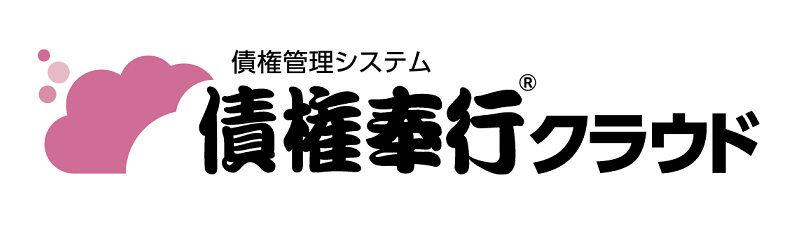 債権奉行クラウド　ロゴ