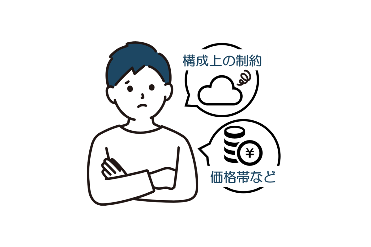 オンプレミスに構築された仮想環境をそのままクラウドに移行