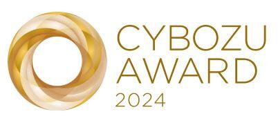 Cybozu Award