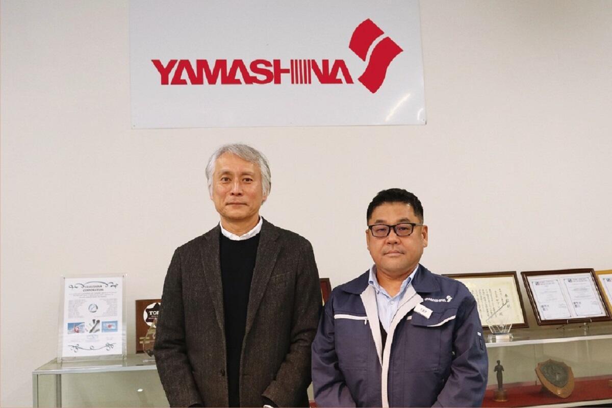 【ヤマシナ 様】複雑な生産工程を支える基幹システム刷新でDX加速